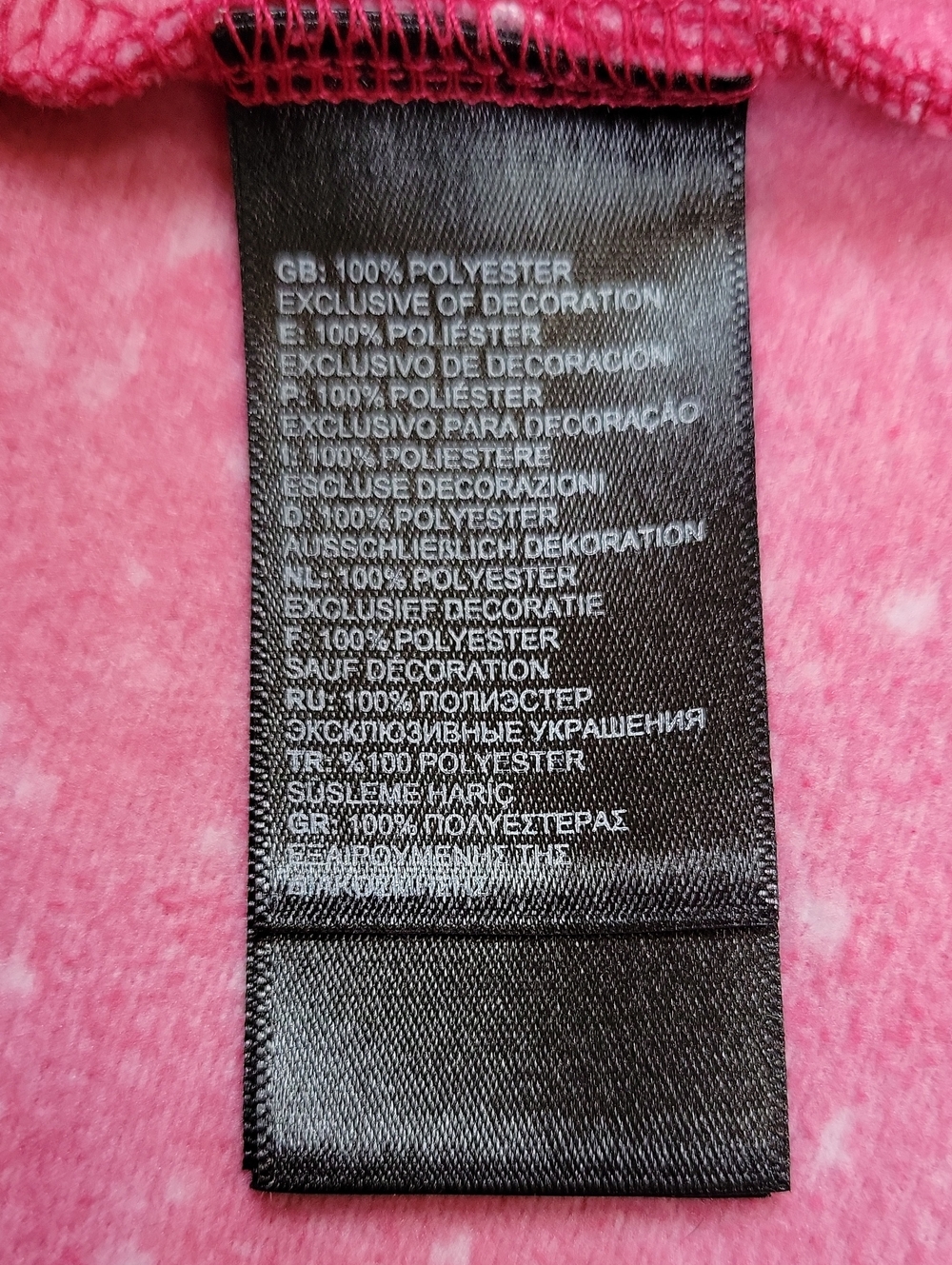 VGUC- The North Face ‘Splatter’ Zip Up Mid-Weight Jacket - Picture 7 of 7